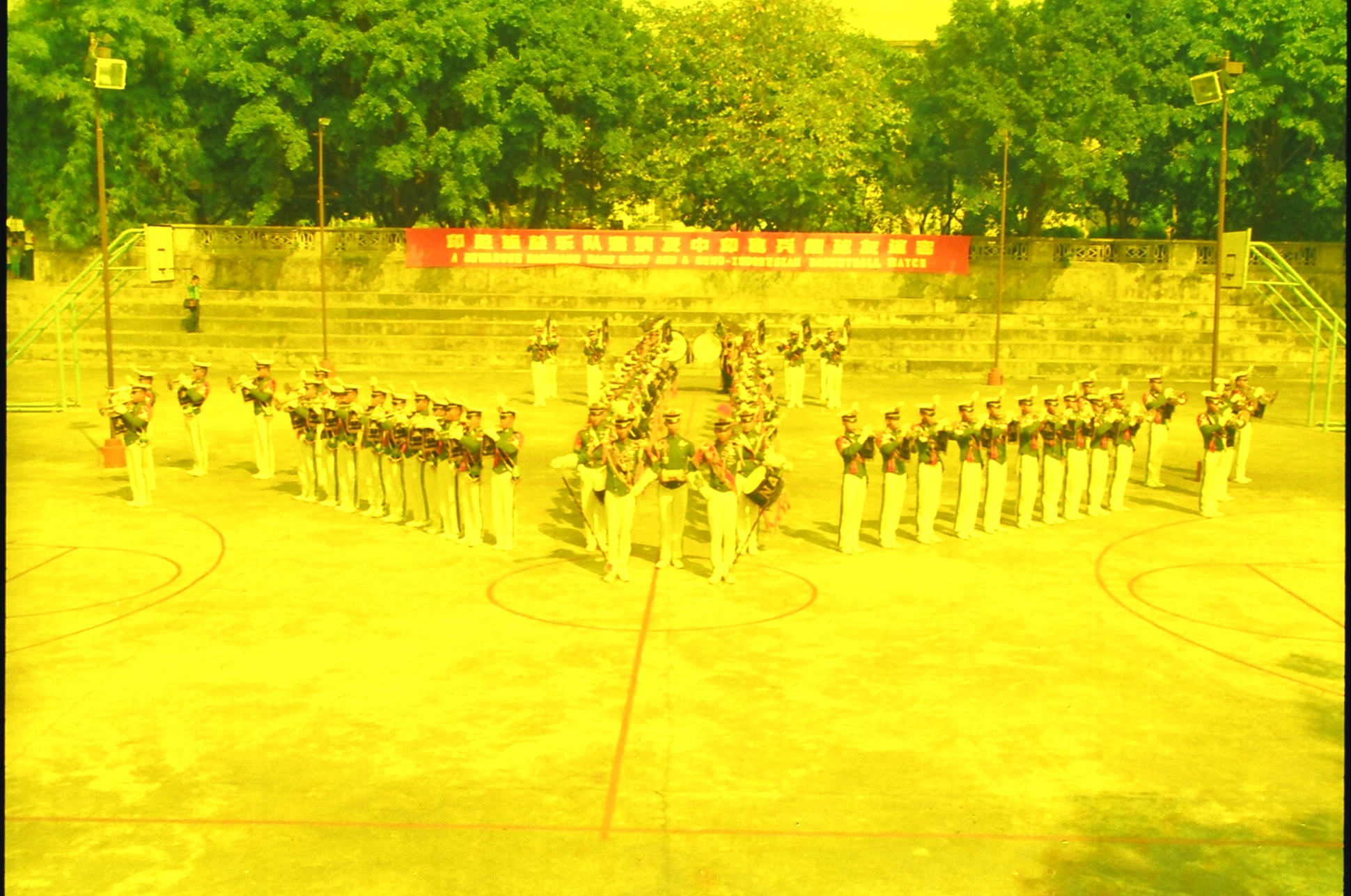 Kartika Jala Krida 1996