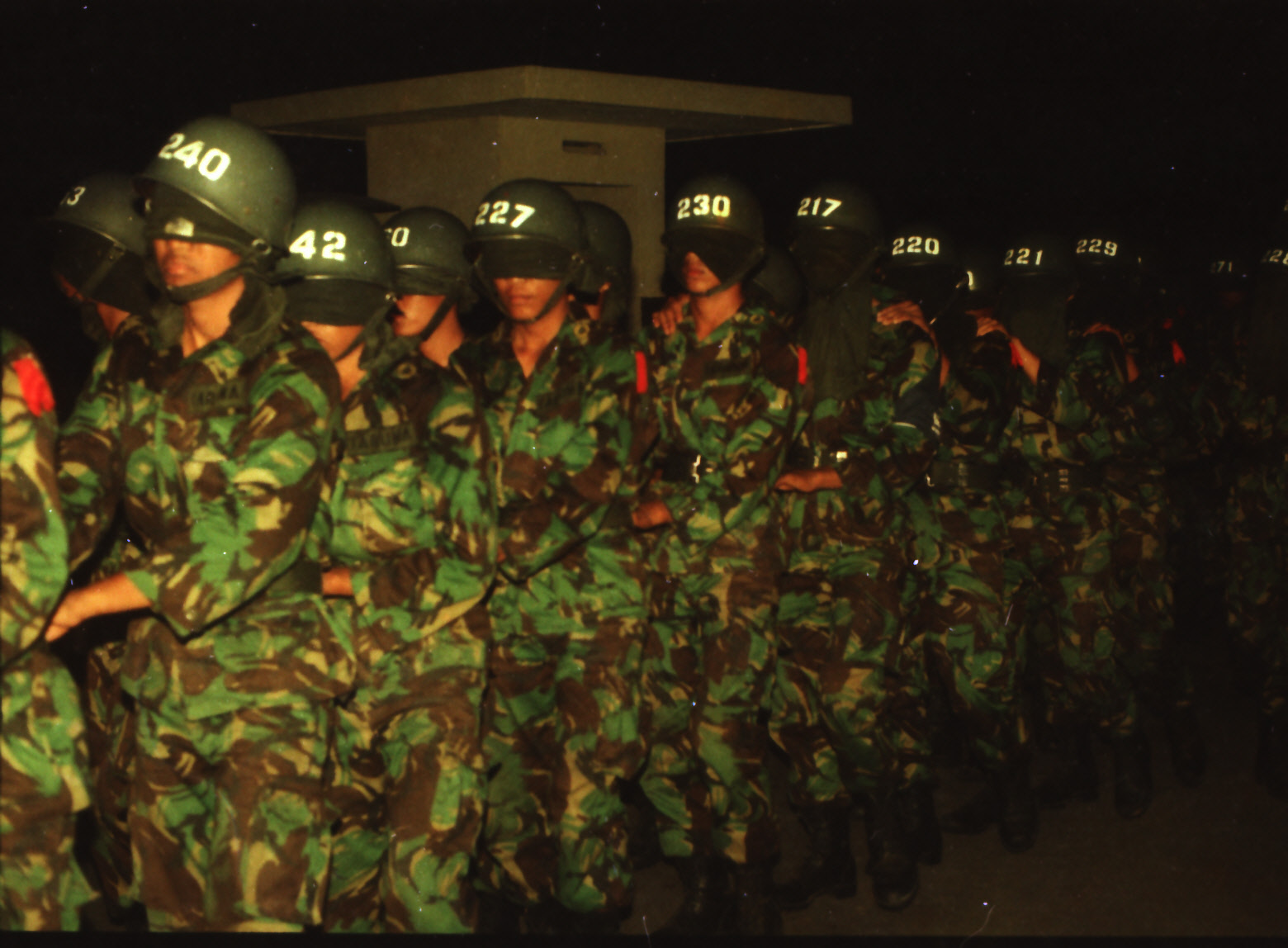 Chandradimuka 1993