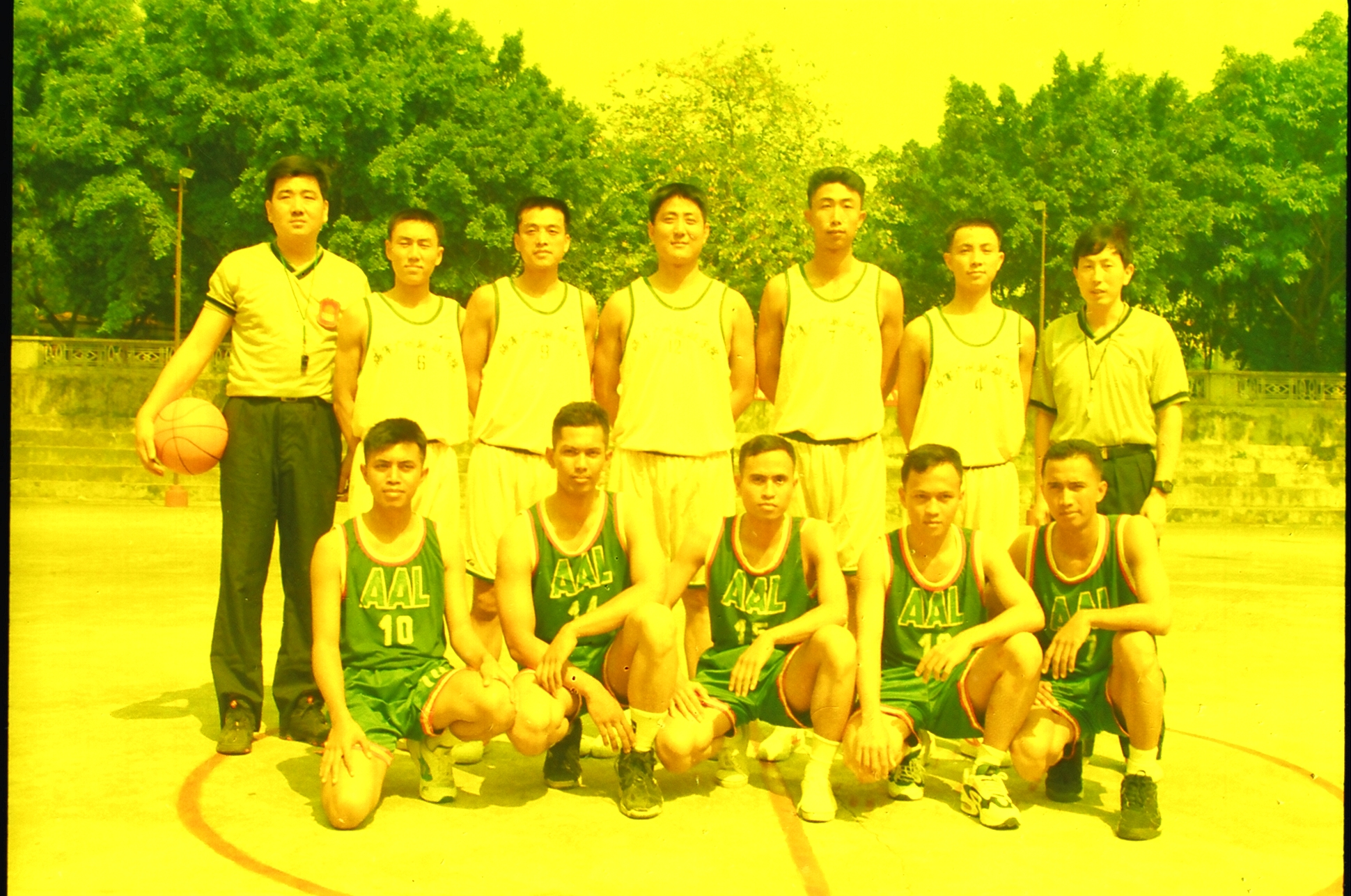 Kartika Jala Krida 1996
