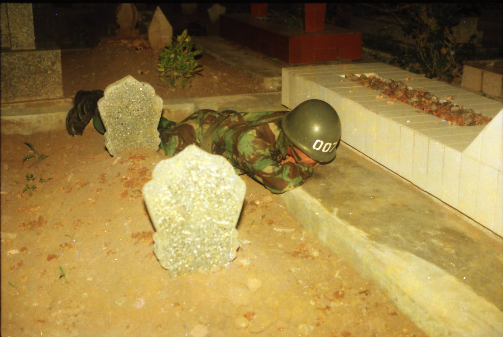 Chandradimuka 1993