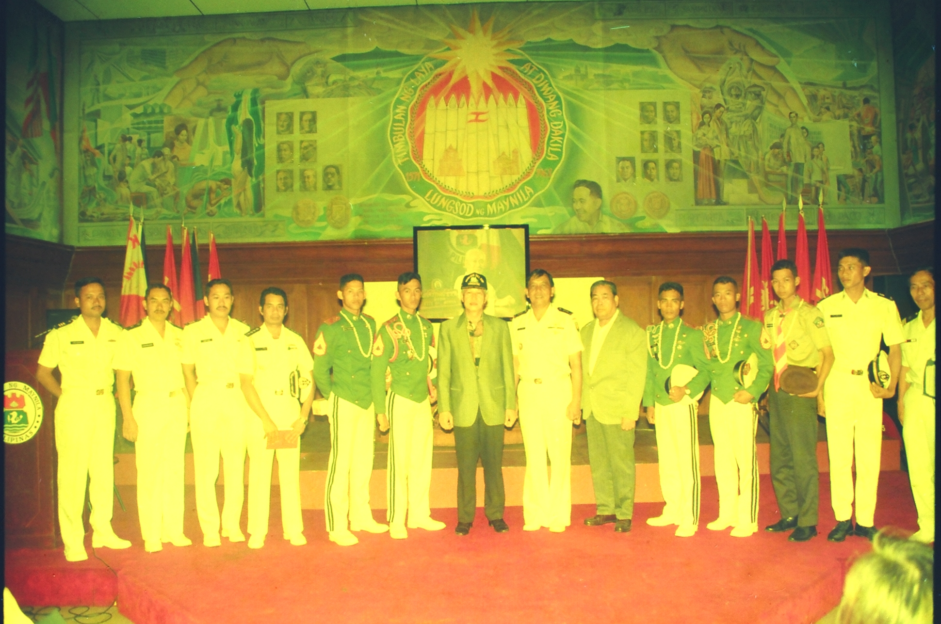 Kartika Jala Krida 1996