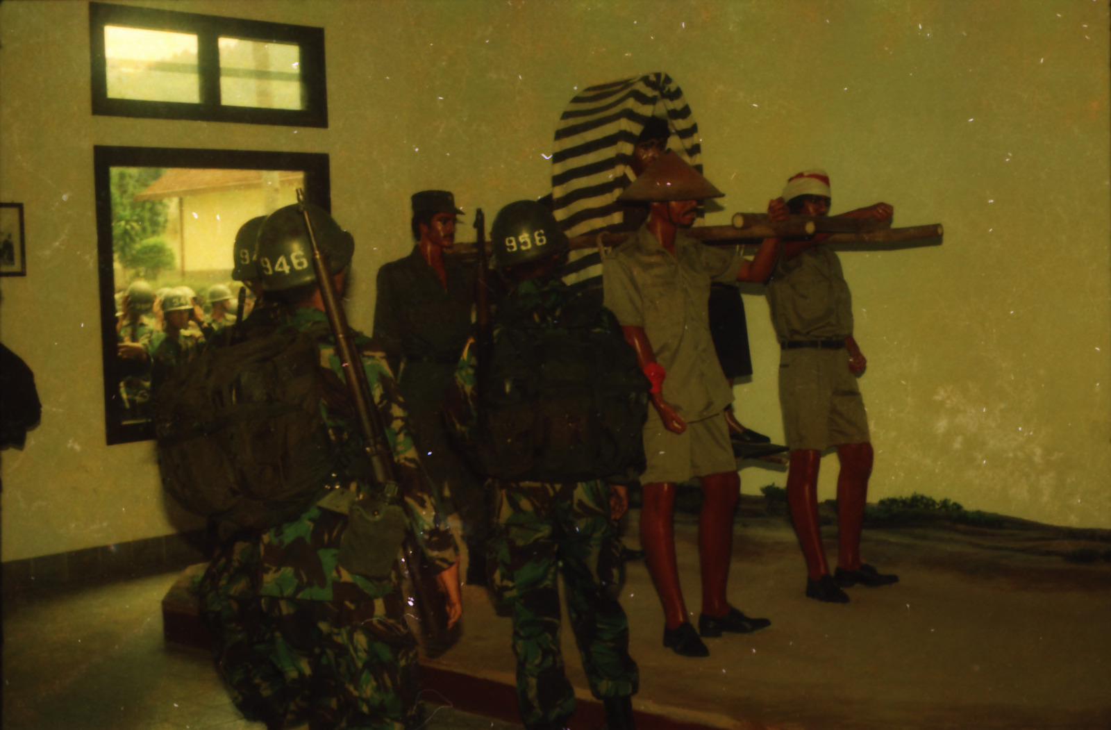 Chandradimuka 1993